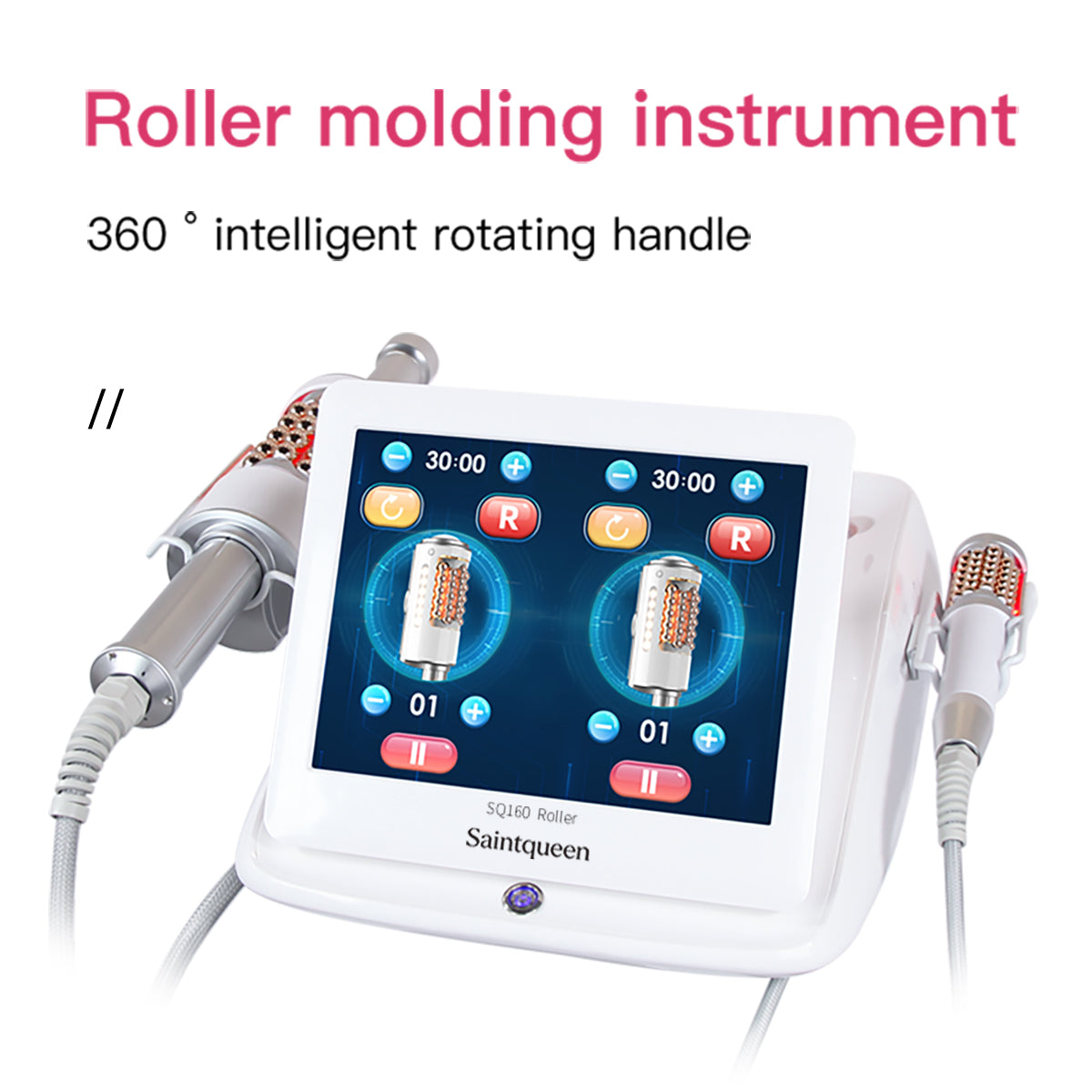 SQ160A 이너볼 롤러 마사지 기기 | LED 서브 이미지